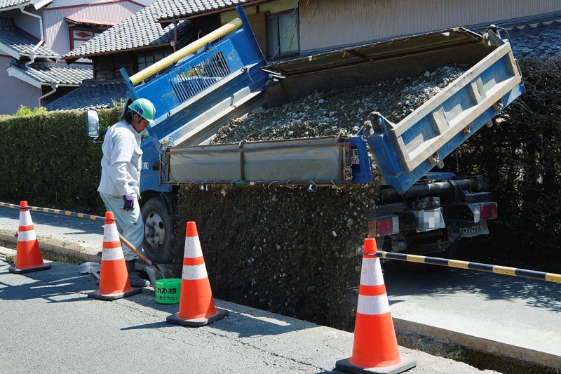 埋め戻し