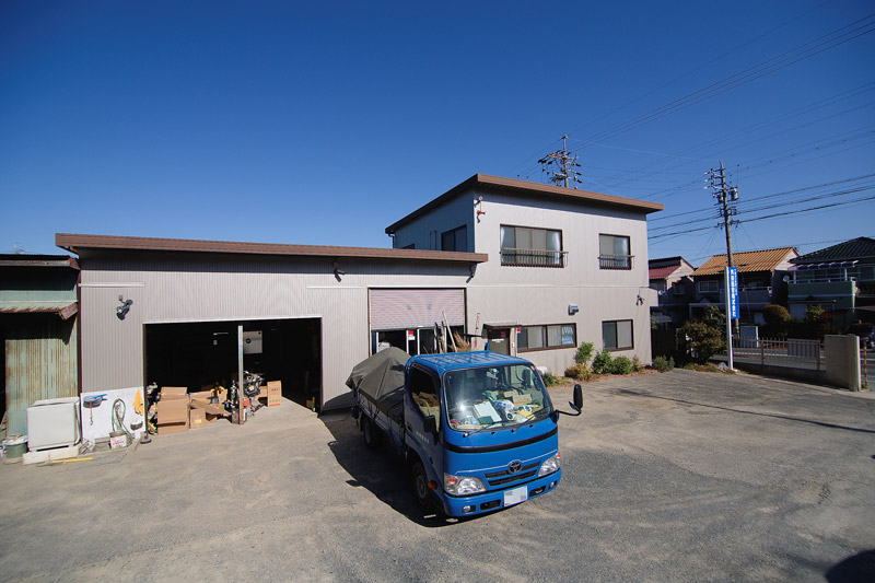 帰社